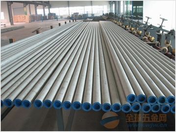 الصين ارتفاع ضغط الفولاذ المقاوم للصدأ الأنابيب الملحومة القياسية DIN2469، مسحوبة على البارد المزود