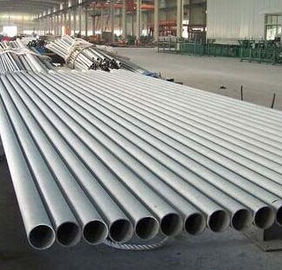 الصين أنابيب DIN EN الباردة المتداول 317L SS سلس الفولاذ المقاوم للصدأ سلس أنابيب المزود