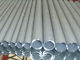 الصناعة الكيميائية ألواح الصلب الأنابيب 304 304L الفولاذ المقاوم للصدأ الأنابيب غير الملحومة المزود