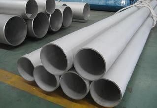 الصين رقيقة جدار الفولاذ المقاوم للصدأ الأنابيب الملحومة / أنبوب لتزين ASTM A312 304 316L المزود