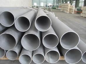 مخصص SUS304 الفولاذ المقاوم للصدأ الأنابيب الملحومة مع ASTM A312 / 312M قياسي المزود