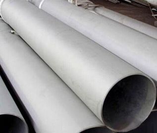 عالية القوة الفولاذ المقاوم للصدأ سلس أنابيب / أنابيب الصلب غير الملحومة 6MM - 630mm OD المزود