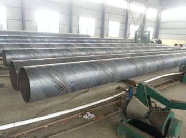الصين دوامة ملحومة SSAW أنبوب فولاذي لمكافحة التآكل / المضادة للصدأ الطلاء للهندسة المياه مصنع